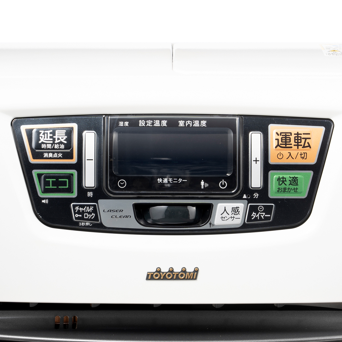 トヨトミ 石油ファンヒーター Lc Sl36hを全3商品と比較 口コミや評判を実際に使ってレビューしました Mybest