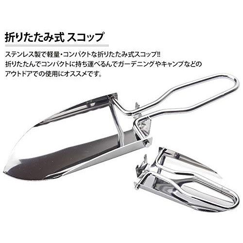 22年 アウトドア用シャベル スコップのおすすめ人気ランキング18選 Mybest