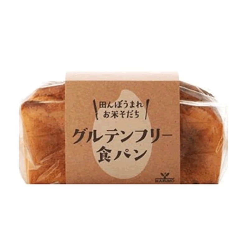 まるも グルテンフリー食パン 1