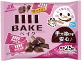 溶けないチョコレートのおすすめ人気ランキング【2026年6月】 3