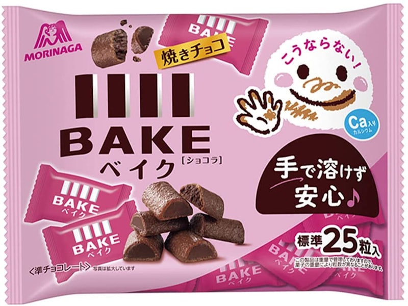 ベイク ショコラ 大袋 1