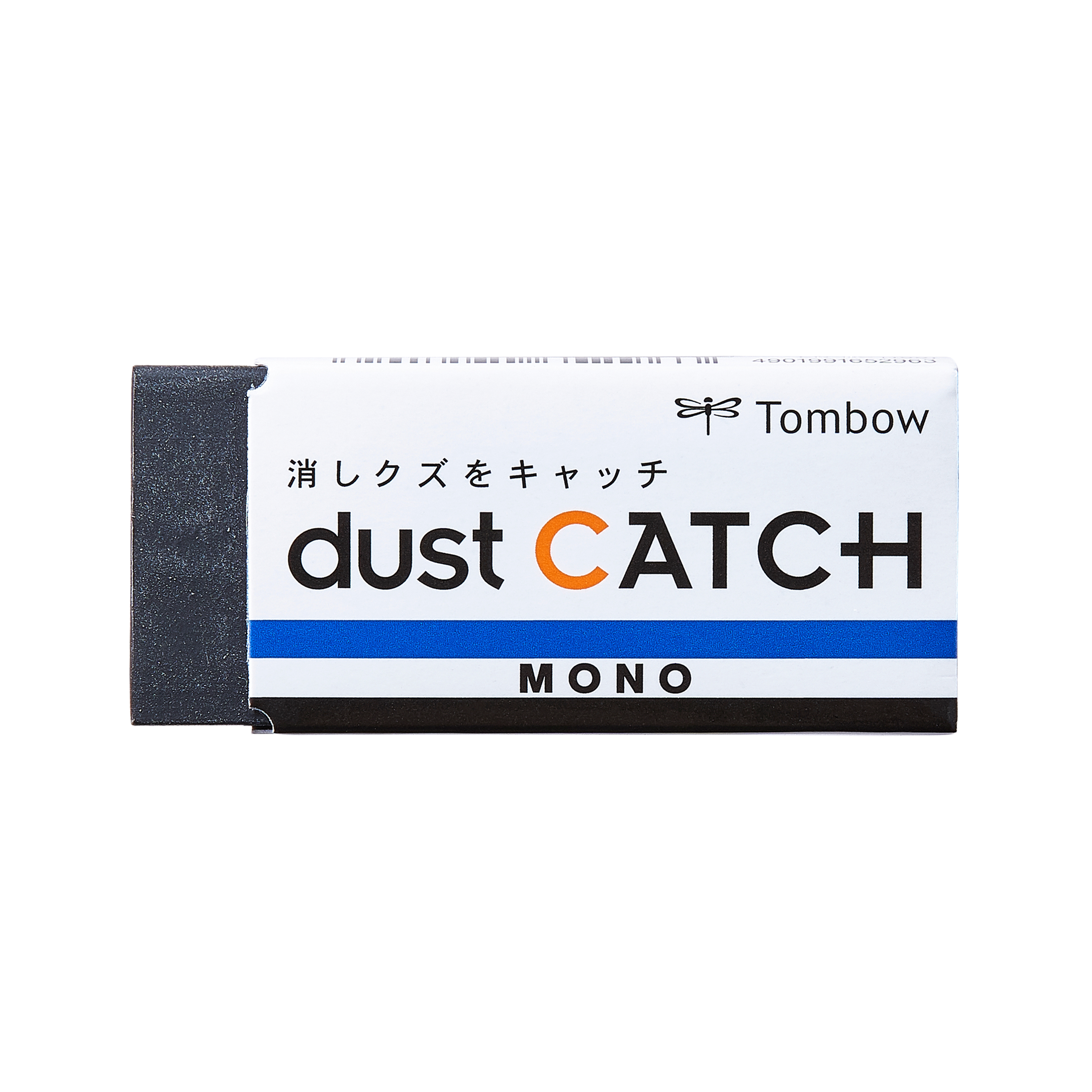 上等 トンボ鉛筆 MONO 消しゴム モノノンダスト NonDust EN-MN 5個 discoversvg.com