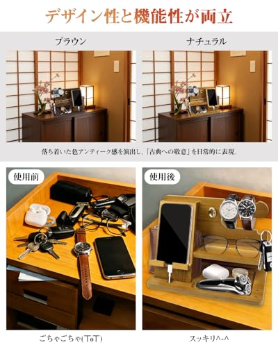 スマホスタンド 4
