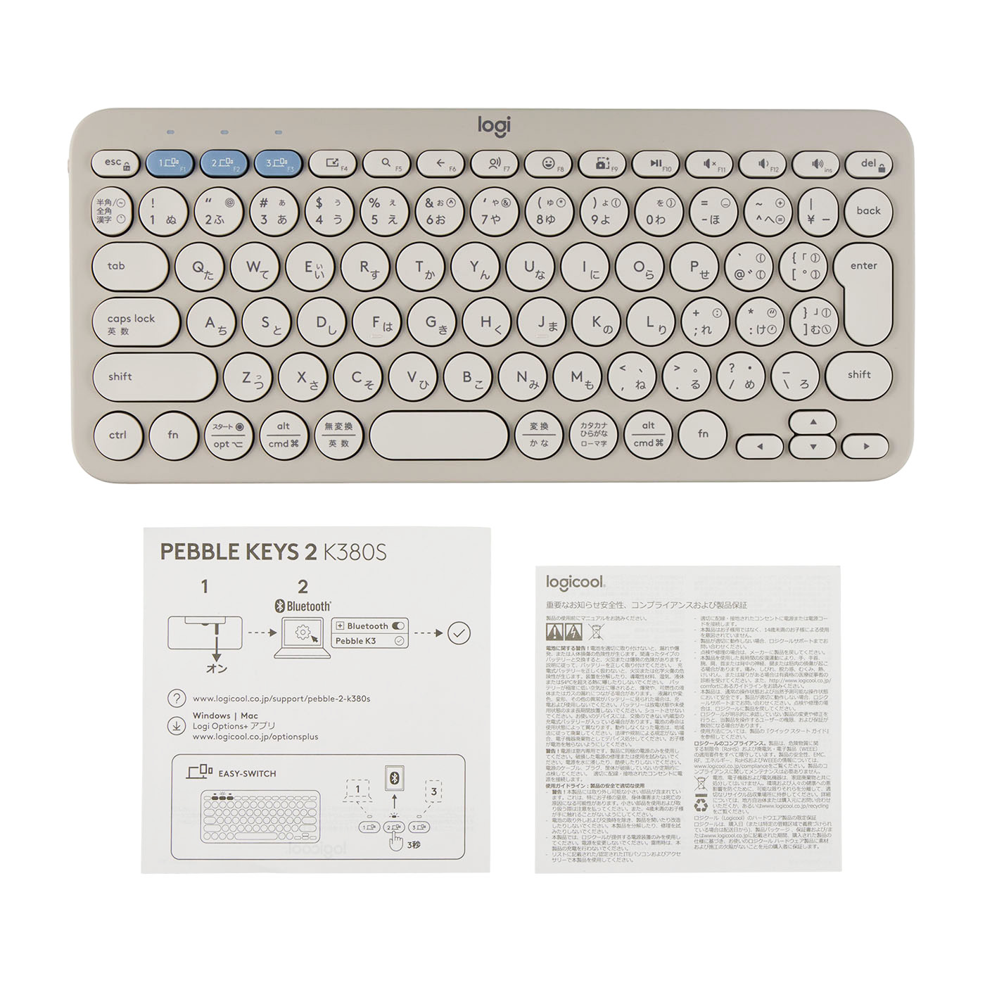 PEBBLE KEYS 2 K380S 4