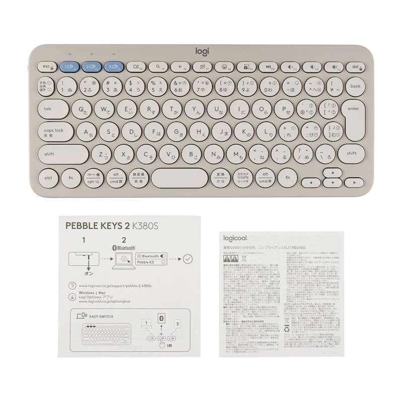 PEBBLE KEYS 2 K380S 4