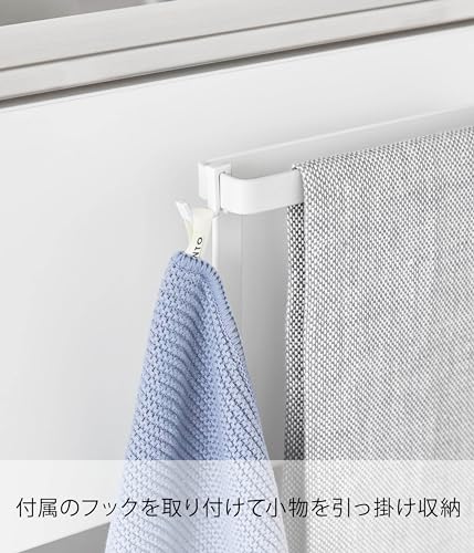 キッチンシンク下収納扉タオルハンガー 6
