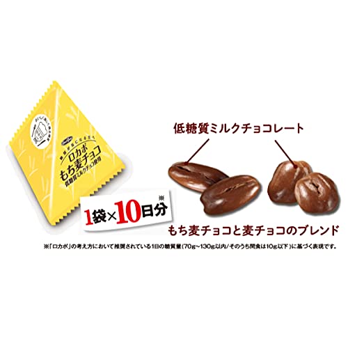 2022年】麦チョコのおすすめ人気ランキング20選 | mybest