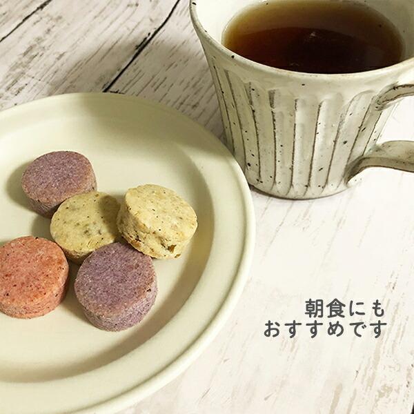 Sweets&Cans Vegan&Gluten Free Cookie Assort 3