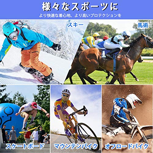 ボディープロテクター 7
