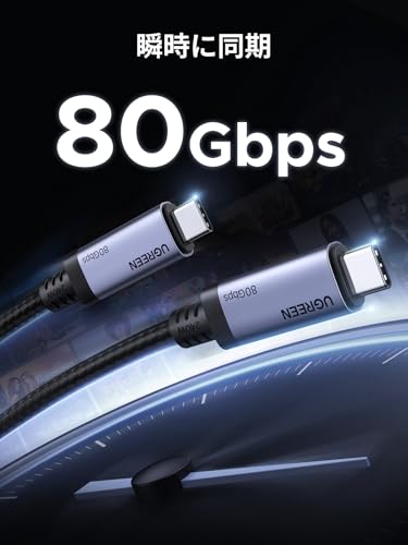 USB-Cケーブル 2