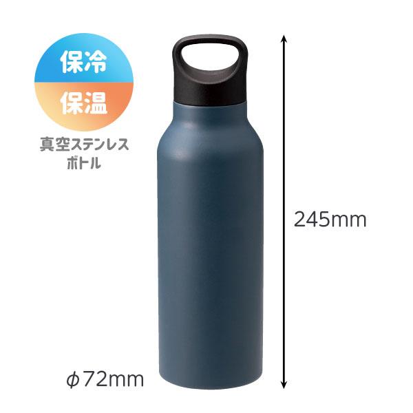  セラミク真空ステンレスボトル 3