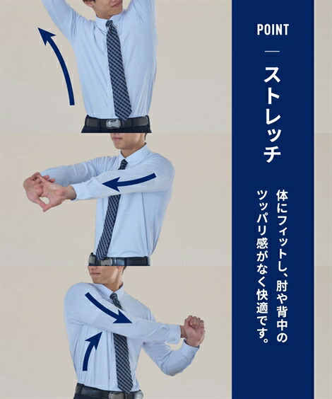 i-Shirt ワイシャツ 4