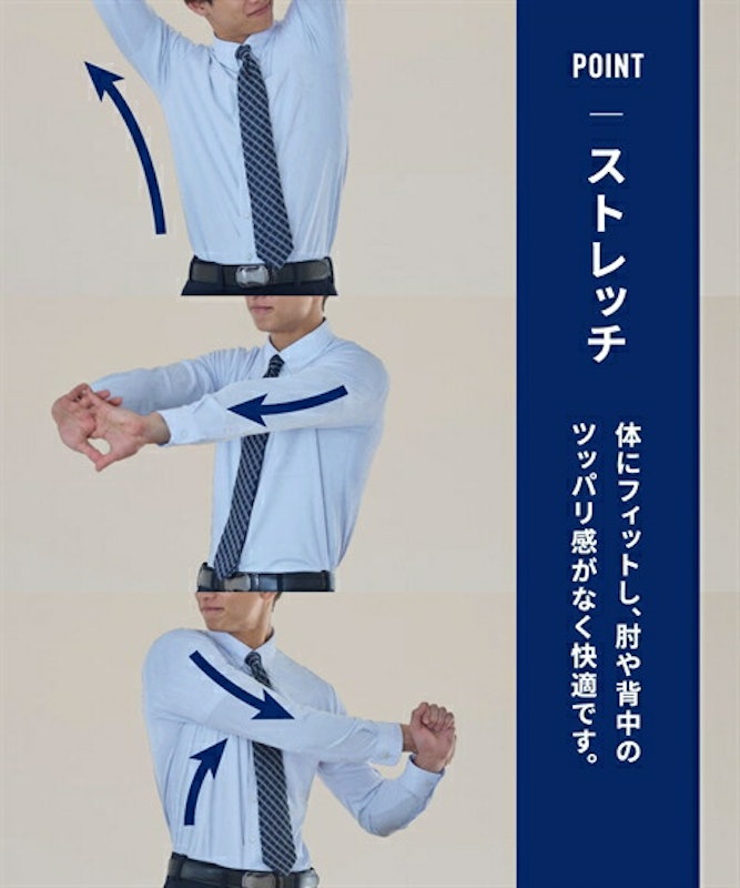 i-Shirt ワイシャツ 4