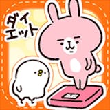 食事管理アプリのおすすめ人気ランキング【2026年6月】 3