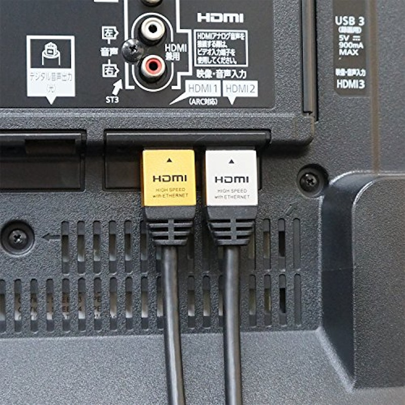 HDMIケーブル 5