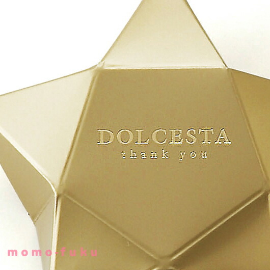 DOLCESTA ハートクッキー 2