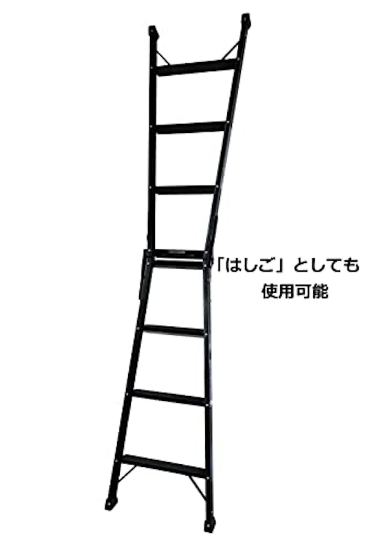 はしご兼用脚立 5