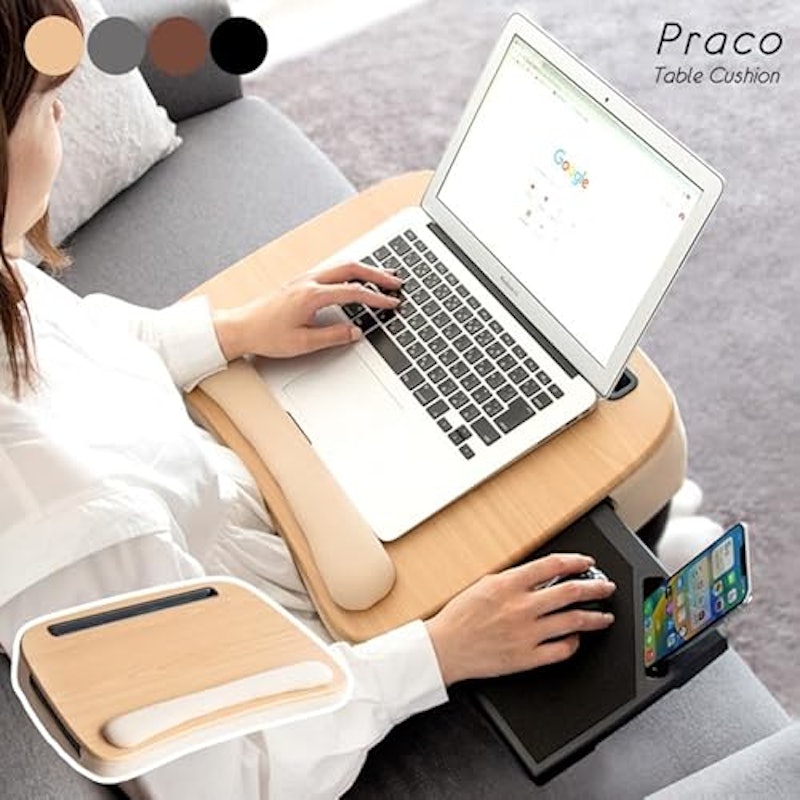 テーブルクッション Praco 2