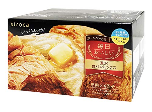 毎日おいしい 贅沢食パンミックス 1