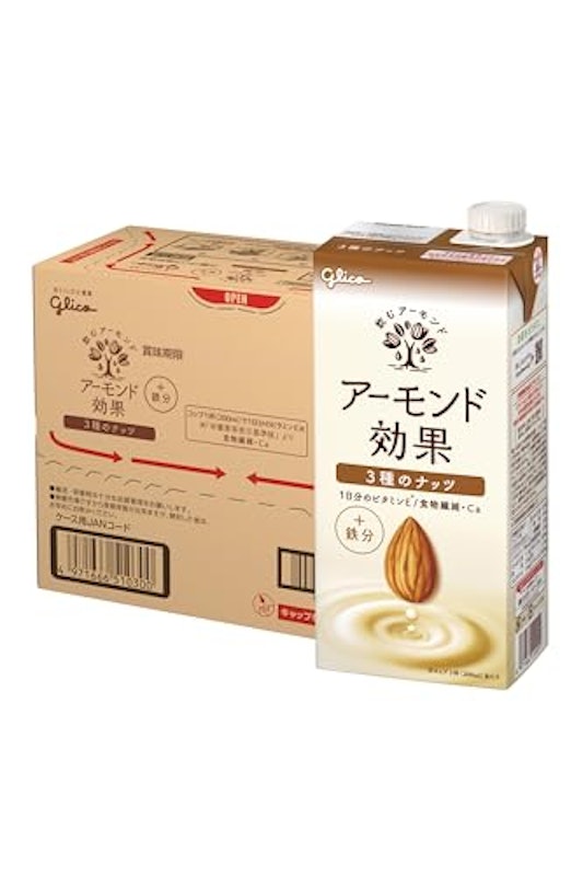 3種のナッツ 1