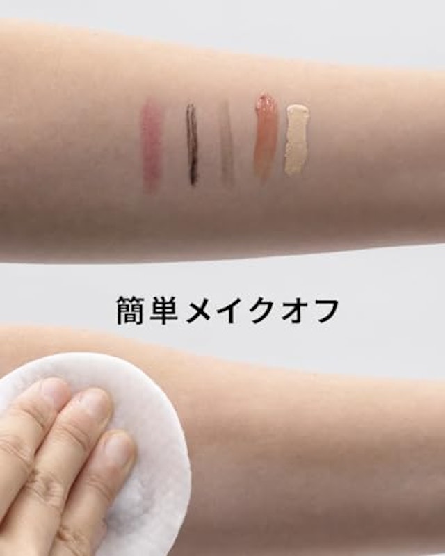 ワンステップ マイルドクレンジングパッド 3