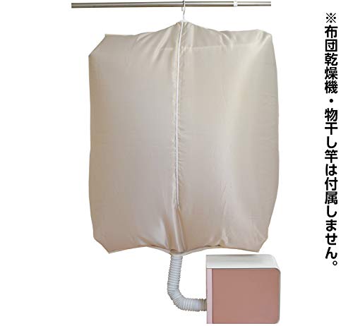 カラッと！衣類乾燥袋 5