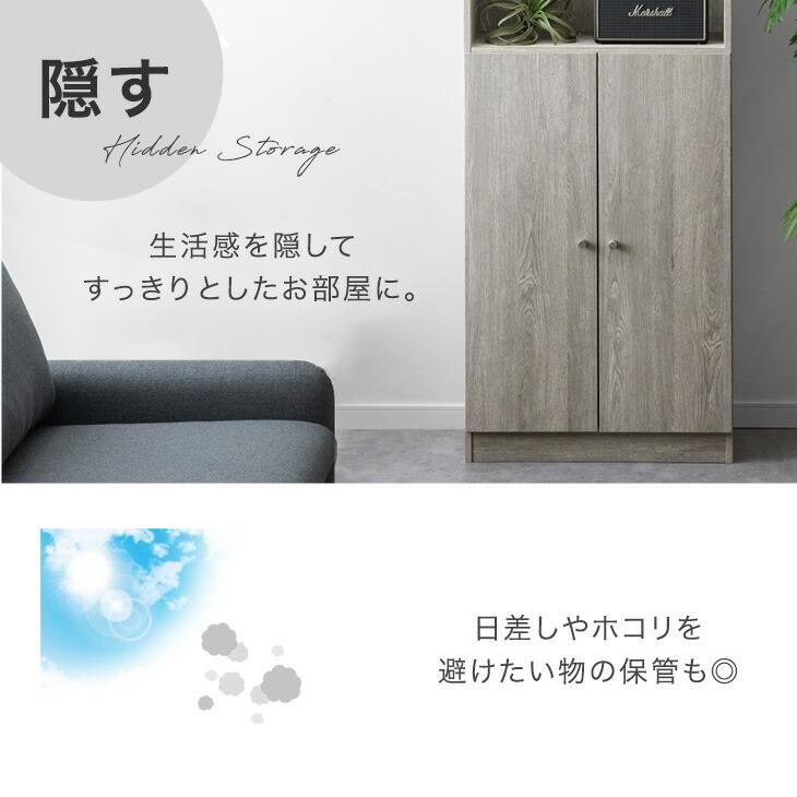本棚 7