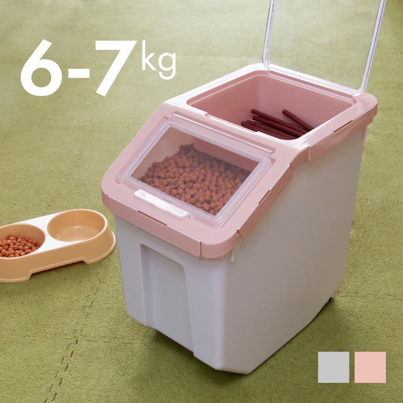 21年 ドッグフード保存容器のおすすめ人気ランキング選 Mybest