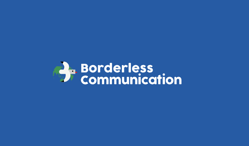 Borderless Communication スペイン語 1