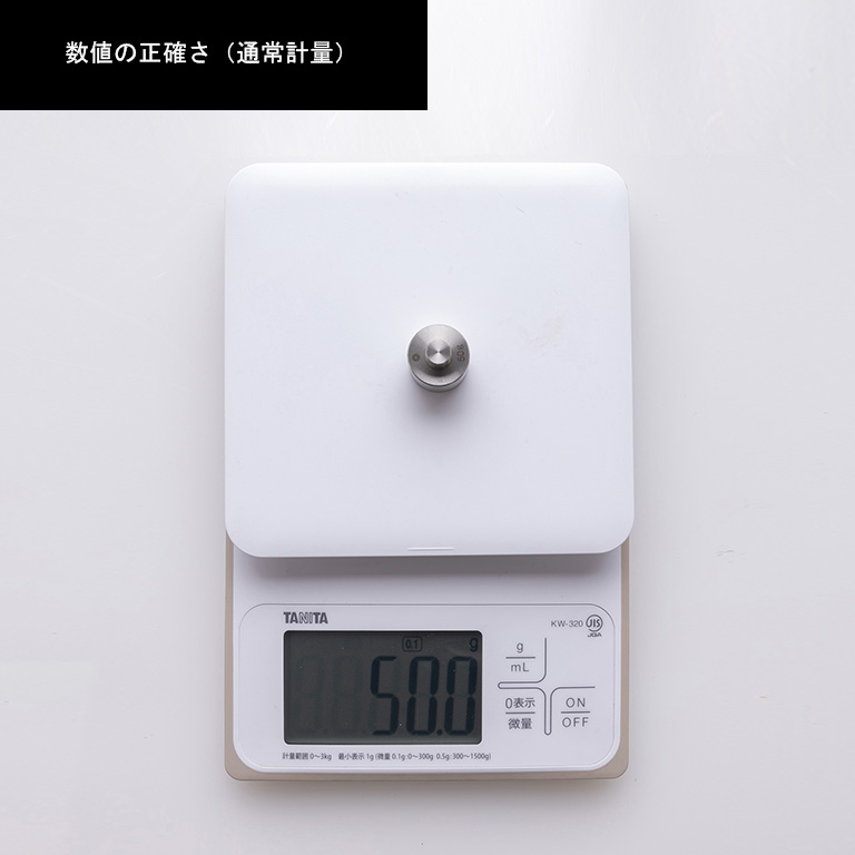 ドリテック dretec 味付けの目安がわかるスケール KS-834を検証