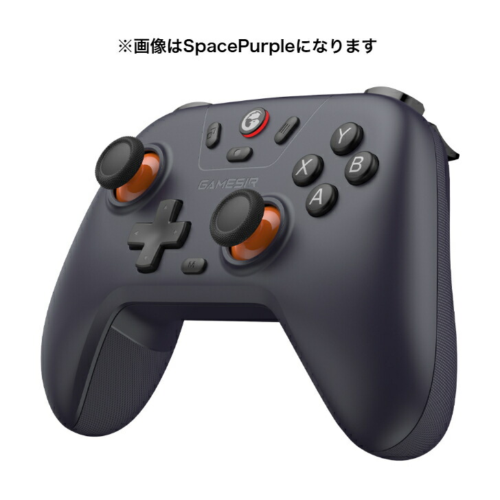 無線/有線ゲームコントローラー 4