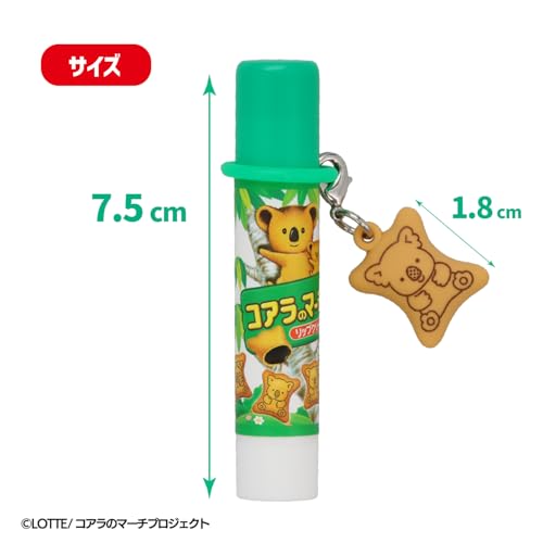 LOTTE コアラのマーチ マスコット付きリップクリーム 3