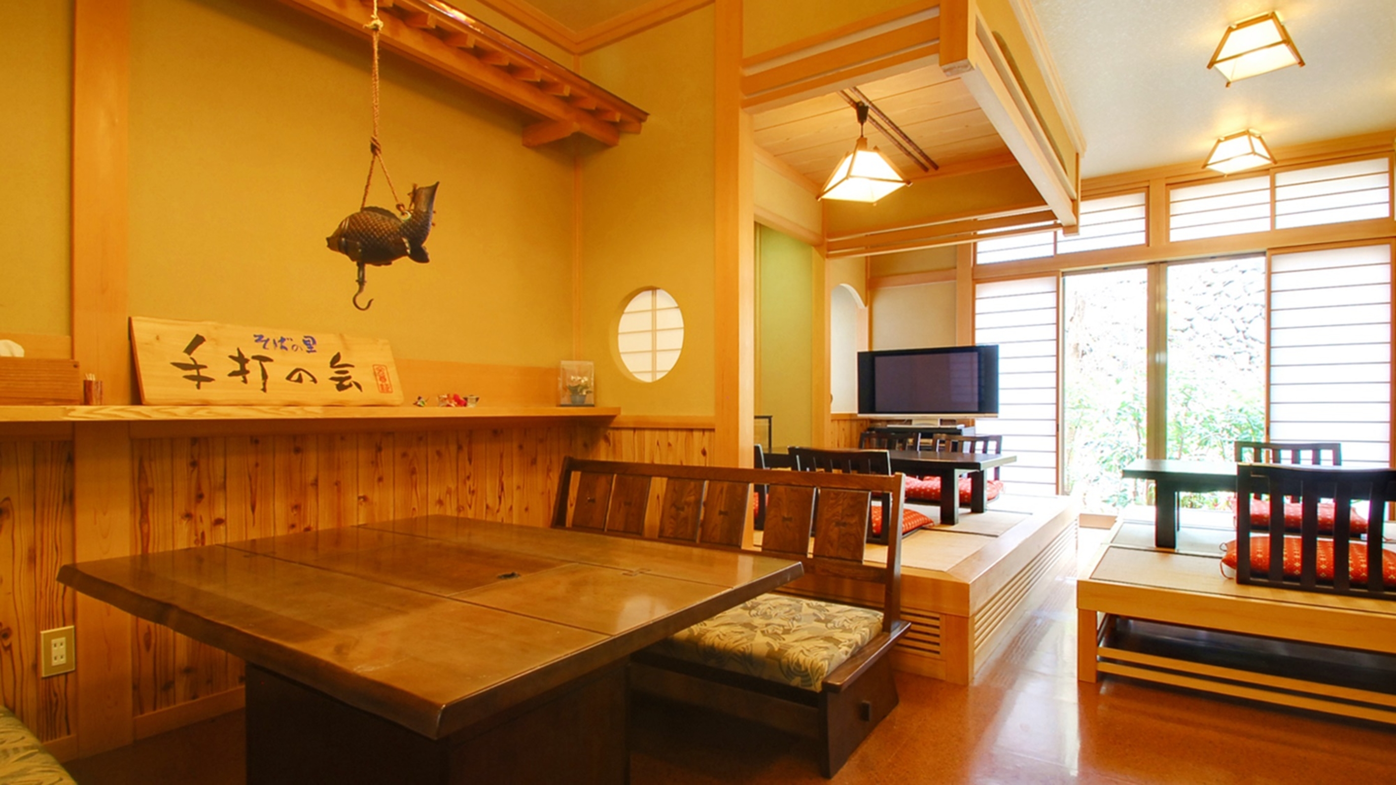 手打ちそばの宿 柳屋 3