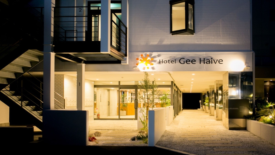 Hotel Gee Haive 1