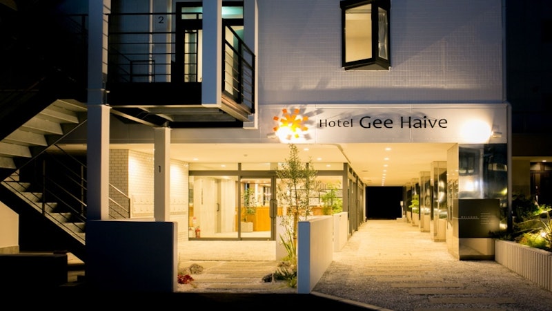 Hotel Gee Haive 1