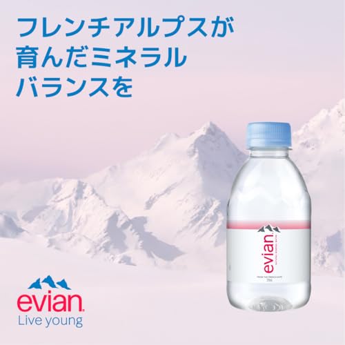 ナチュラルミネラルウォーター 2
