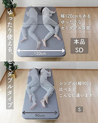 折りたたみベッド 3