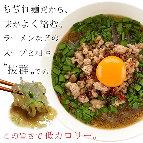 ゼンパスタ 2