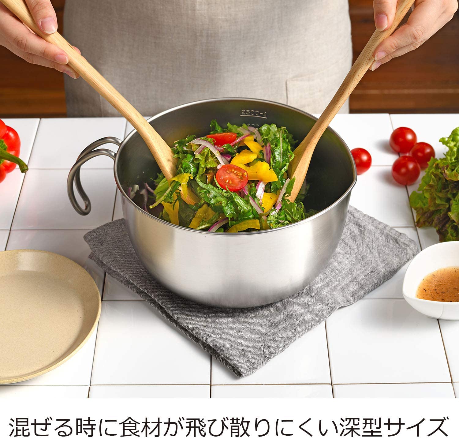 取っ手付きミキシングボウル 4
