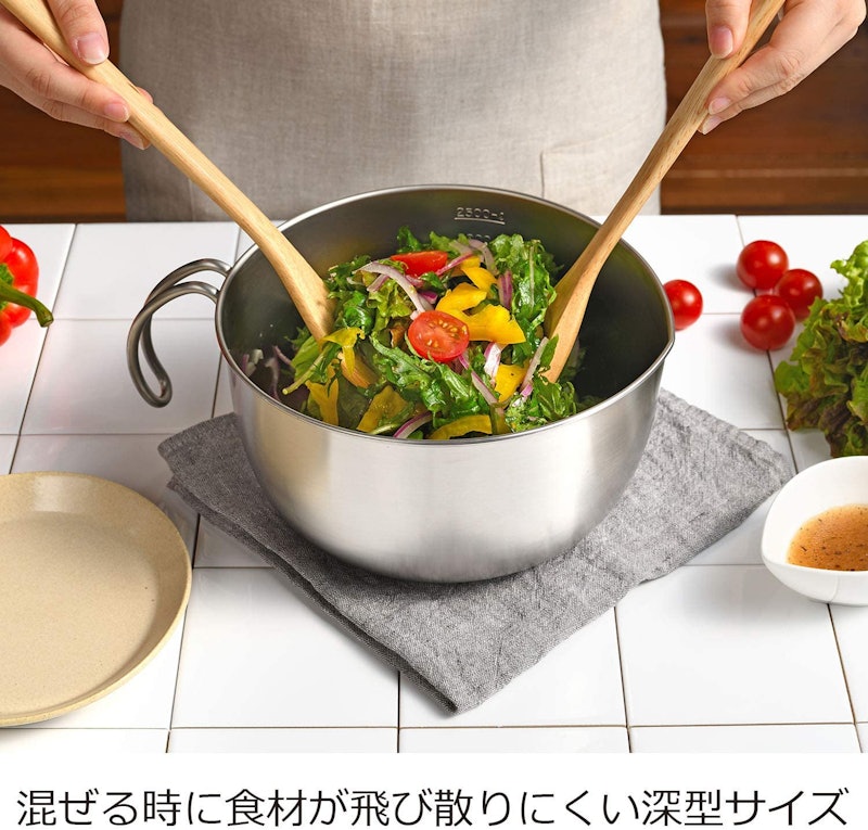 取っ手付きミキシングボウル 4