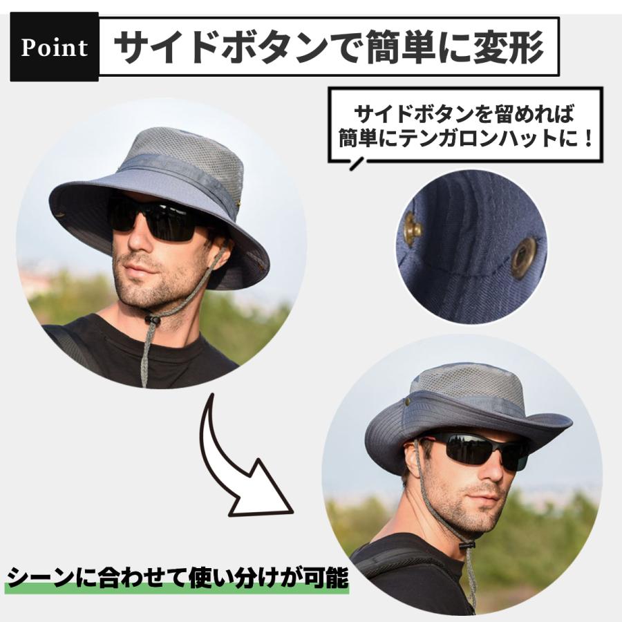 2WAY サファリハット＆テンガロンハット  8