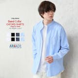 メンズのスタンドカラーシャツのおすすめ人気ランキング【2026年9月】 5