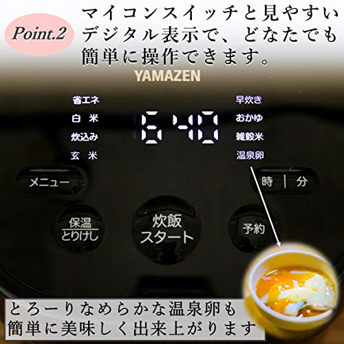 IH式3合炊飯器 4