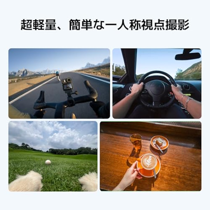 Nano スタンダードコンボ 5