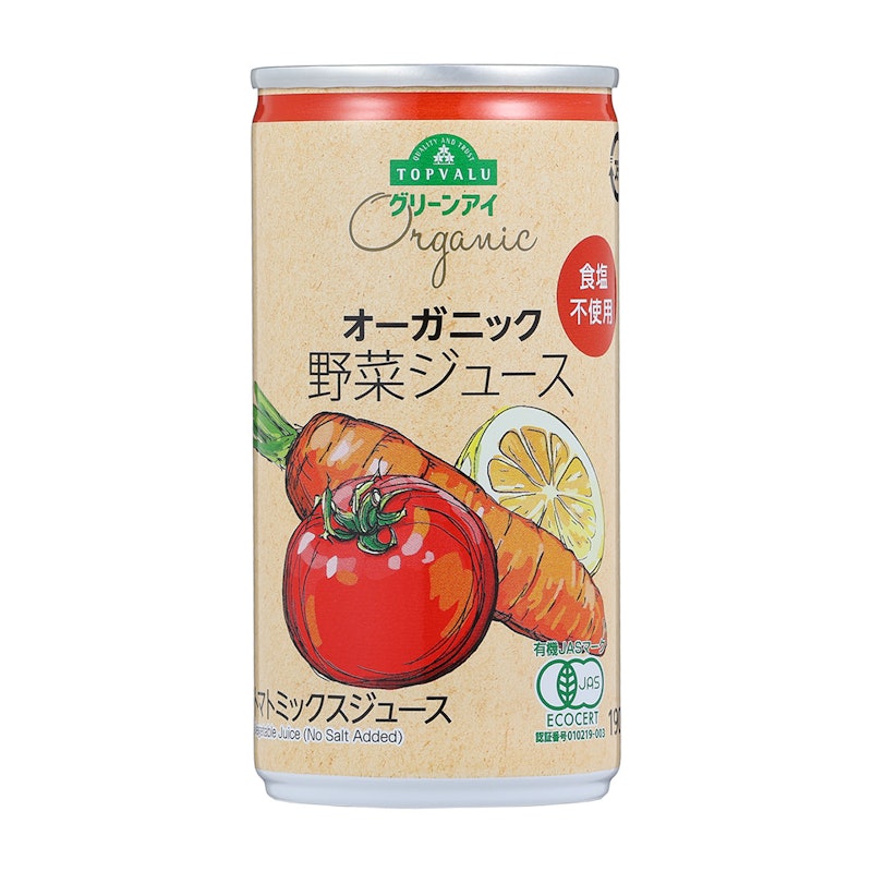 オーガニック野菜ジュース 1