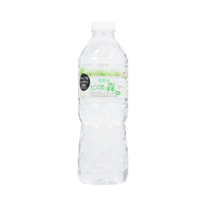 天然水 1