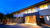 箱根のペットと泊まれる宿のおすすめ人気ランキング【2026年7月】 4