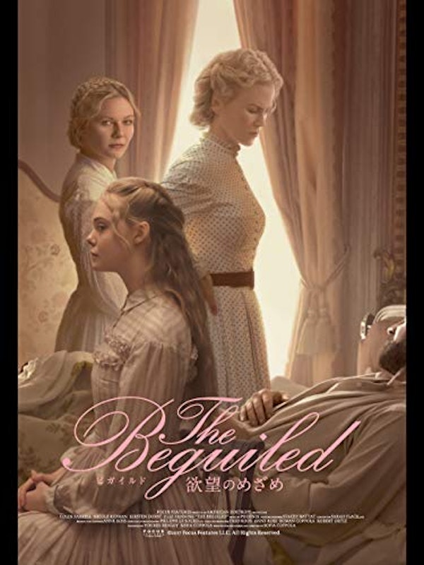 超和炉 ロリビデオロリータ 小学生