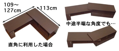伸縮式パソコンデスク 9