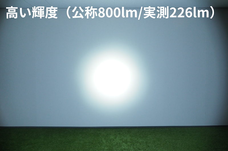 自転車 ライト 大容量2600mAh 2